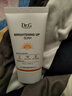 Dr.G【新款SUN+】drg蒂迩肌滤镜防晒霜隔离防汗防水清爽 橙色焕亮修护防晒霜 50ml 实拍图