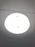 松下（Panasonic）防水吸顶灯LED防水灯灯具厨卫灯具浴室灯饰 圆形16瓦 HHXC2217 实拍图