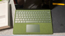 微软Surface Pro 9 二合一平板电脑 i5/8G/256G 森野绿 13英寸高刷触控 学生平板 轻薄本 笔记本电脑 晒单实拍图