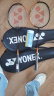 YONEX尤尼克斯羽毛球拍全碳素单拍约73克天斧AXSM轻量已穿线附手胶 晒单实拍图