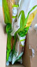 十月稻田 鲜食多彩玉米 2.14kg（黄糯玉米 花糯玉米 黑糯玉米）杂粮 礼盒 晒单实拍图