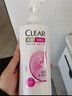清扬（CLEAR）去屑洗发水500g 男女士通用氨基酸洗发露改善毛躁洗头膏 包装随机 清樱花露500g 实拍图
