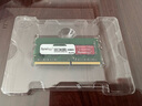 群晖（Synology） 专用内存条原装 DDR4系列SODIMM内存模块 提升NAS运行速度 D4NESO-2666-4G 实拍图