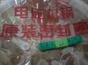 黍鱼适用于美的电压力煲配件4 5 6升电压力锅密封圈 胶圈硅胶圈 锅盖皮圈 实拍图