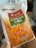 白象多用途麦芯粉5斤馒头包子小麦粉面粉 实拍图