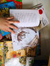 动物小说大王 沈石溪画本 6-7-8-9-10-12岁少年儿童阅读课外书 藏獒渡魂 实拍图
