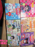 泰利奇迷你磁力安静书新款女孩免裁剪mini磁铁小书三丽鸥磁吸公主贴吸铁 迷你mini磁力安静书-(寿司店) 实拍图
