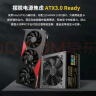 鑫谷（segotep）GN850W ATX3.1金牌认证电源（原生12V-2X6支持5080/5070ti显卡直插/宽幅游戏台式电脑主机箱电源） 实拍图