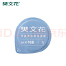 樊文花（fawa）1号补水保湿精华水乳霜护肤套装保湿护肤面部套装送女生礼物 【日常3件套】精华液+乳+霜 实拍图