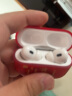 Apple苹果 AirPods Pro（第二代）磁吸充电 无线蓝牙耳机 海外版【lighting充电口】 实拍图