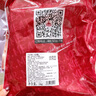 肉管家肉管家原切巴西牛腩1000g牛腩块生鲜冷冻鲜雪花牛肉块新鲜牛肉粒 实拍图