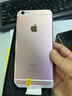 Apple iPhone 6S Plus 苹果6splus二手手机 国行国行优惠券补贴 玫瑰金 64G 实拍图