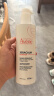 雅漾（Avene）三重保湿盈润乳400ML 补水滋润告别干痒 身体乳液面霜敏感肌 男女 实拍图