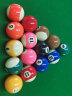 新动力高品质桌球57mm台球子花式九球黑八水晶球树脂球母球声音清脆台球 实拍图