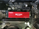金胜维（KingSpec）1TB SSD固态硬盘 M.2接口 PCIe4.0 2280 读速7450MB/S NVMe 台式机笔记本通用 XG7000系列 实拍图