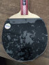 红双喜乒乓球拍4星四星狂飙王兵乓球学生初学者体育用品 R4006双面反胶直拍一只 实拍图