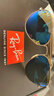 雷朋（RayBan）太阳镜经典飞行员彩膜墨镜开车司机驾驶骑行镜0RB3025可定制 礼物 112/4L金色镜框偏光蓝色反光镜片 尺寸58 实拍图