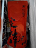 滕香阁老字号风干五花咸肉腌笃鲜上海南风肉金华火腿腊味特产刀板香250g 实拍图