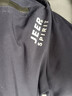 JEEP SPIRIT吉普休闲裤男直筒冲锋裤男士运动服秋冬季商务中青年春季健身服装 9933深蓝色（常规款） 2XL (140斤-160斤) 实拍图