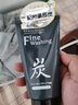 花印洗面奶清洁保湿洁面乳护肤品礼物 备长炭120g+水漾150g+维他命120g 实拍图