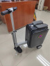 Airwheel电动行李箱代步拉杆登机箱智能骑行伸缩旅行箱20英寸男女儿童箱 实拍图