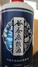 谷养康粮食酒【0添加】浓香型白酒 纯粮酒纯粮食酒老酒 白酒四川口粮酒 42度 500mL 6瓶 【优级蓝整箱】 实拍图