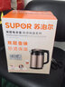 苏泊尔（SUPOR）电水壶304食品级不锈钢全自动断电防干烧1.7L大容量快速煮热水 17S26A容量 1.7L 实拍图