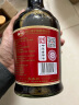 保宁醋 国醋700ml 手工陈醋 酿造食醋 炒菜调味饺子蘸料 零添加防腐剂 实拍图