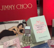 吉米周（JIMMY CHOO）周仰杰耀我女士浓香水40ml香水礼盒生日礼物618大牌美妆送女友 实拍图
