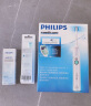 飞利浦（PHILIPS）电动牙刷钻石3系 6730升级款情侣款 微泡水流黑科技 内含德国进口亮白&洁净刷头 皓月白色 实拍图