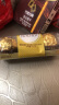 费列罗（FERRERO）榛果威化巧克力制品3粒装37.5g 喜糖伴手礼零食生日 520送礼 实拍图