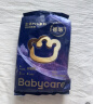babycare【品牌直供 安心品质】皇室狮子王国皇冠LaLa裤试用装XL码-4片 实拍图