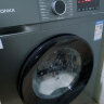 康佳（KONKA）家电 洗衣机10KG全自动 欧标工艺 除菌除螨 15分钟快洗 超薄可嵌入 滚筒洗衣机 租房家用 以旧换新 10KG滚筒（XQG100-BB12581T） 实拍图
