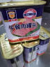 梅林 午餐肉罐头 火锅食材 340g  中粮出品（新老包装交替发货） 实拍图