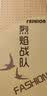 烈焰战队医生用白大褂 男女夏季薄款短袖医院工作服护士服 学生化学实验服 短袖涤棉白大褂 190（建议185-200斤） 实拍图