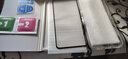 莫迪尔 适用vivoy37t钢化膜y50i/y50m全屏y70s高清vivo y70t/y50t防爆z5x玻璃y51s保护贴膜z6/S6手机膜i vivoZ5x【全屏钢化膜】 实拍图
