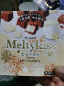 明治meiji 雪吻巧克力牛奶味 62g 休闲零食糖果 实拍图
