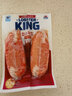 思潮大林 韩国进口蟹肉棒鳕龙虾蟹柳蟹棒低脂即食蟹味棒king零食代餐 鱈龙虾蟹肉棒 140g*2袋 实拍图
