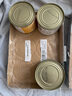 Catz finefood德国CATZ finefood主食猫罐头经典/低敏系列罐头营养猫湿粮 N25鸡肉和吞拿鱼200g*6罐至28年 实拍图