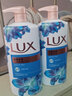 力士（LUX）沐浴露液乳套装闪亮冰爽持久留香味保湿补水嫩肤男女士通用家庭装 【实惠两瓶】闪亮冰爽1000g*2瓶 实拍图