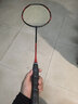 尤尼克斯尤尼克斯羽毛球拍日本JP制造专业高端比赛进攻型单拍yy超轻全碳素 弓箭11Pro 灰珍珠 4U27磅 控制型 优秀的平衡/操控/持球性 官方正品 假一赔十【日本制造 原装进口】 实拍图