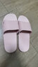 乐拖浴室拖鞋男夏季室内家用洗澡防滑情侣居家居软底简约凉拖鞋女夏天 虾粉色 38-39 (适合37-38的脚穿) 实拍图