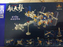 哲高积木拼装中国航天火箭太空宇航员模型儿童模型玩具男孩生日礼物 货运飞船+长征5号(2盒) 实拍图