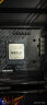 AMD 锐龙9 5950X 处理器(r9)7nm 16核32线程 加速频率至高4.9Ghz 105W AM4接口 盒装CPU 实拍图
