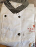 耐典厨师工作服长袖男女同款双排扣餐厅厨房厨师服工作服白色XL 实拍图