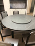 中派  餐桌 实木加厚岩板餐桌伸缩客厅桌椅组合套装 1.5m 一桌十椅【配实木餐椅】 实拍图