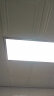 TCL厨房灯LED吸顶灯集成吊顶灯平板灯嵌入式铝扣板灯卫生间灯300*600 晒单实拍图