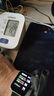 埃微（iwown） H1C心率血压实时监测手表医疗级中老年人健康监测智能大屏手表ai心电图检测 H1C曜石黑【心电血压手表】 实拍图
