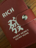 途尊（kingtrip）韩版可爱卡包女士个性大容量多卡位防消磁卡片夹包卡通收纳包 发财红色底【20卡位】 实拍图