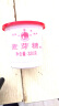 桂山水麦芽糖浆烘焙1小桶0.64斤 桂林山水麦芽糖拉丝搅搅糖稀饴糖麦牙糖 实拍图